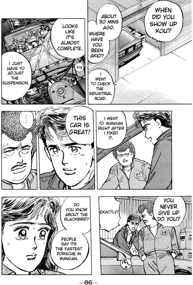 Wangan Midnight Chapter 4 14